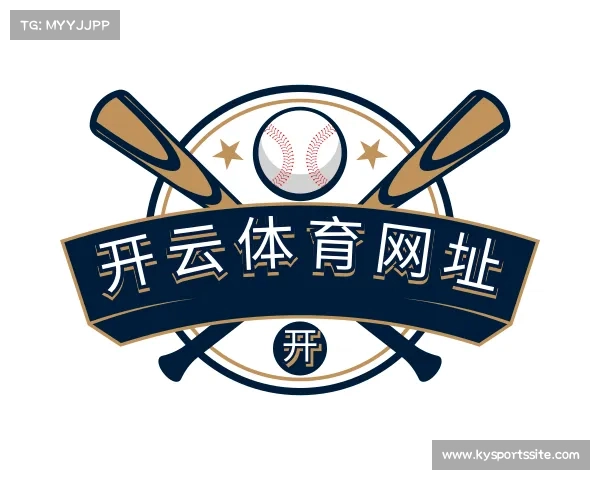 解读开云体育网址